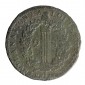 Monnaie, France, 2 Sols François, Louis XVI, métal de cloche, 1792, Orléans (R), P15817