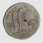Monnaie, France, 15 Sols, Louis XVI, Argent, 1791, Limoges (I), P15820