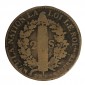 Monnaie, France, 2 Sols François, Louis XVI, métal de cloche, 1792, Orléans (R), P15822