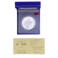 Monnaie de Paris, 100 Francs BE Jean Moulin, Argent, 1993, Pessac, P16256
