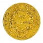 Monnaie, France, 20 Francs, Bonaparte Ier consul, Or, An 12, Paris (A), P15872