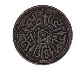 Monnaie, Maroc, 1/2 Dirham, Argent, 1900, P15557
