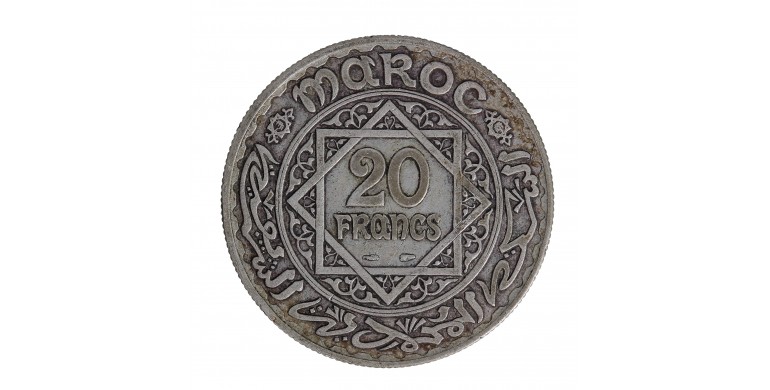 Monnaie, Maroc, 20 Francs, Argent, 1920, P15559
