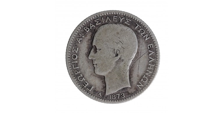 Monnaie, Grèce, 1 Drachme, Georges Ier, Argent, 1873, Paris (A), P15565