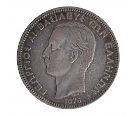 Monnaie, Grèce, 5 Drachmes, Georges Ier, Argent, 1876, Paris (A), P15569