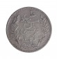 Monnaie, Tunisie, 1 Franc Ali, Argent, 1892, Paris (A), P15577