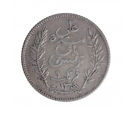 Tunisie - Protectorat  français, 1 Franc Ali, Argent, 1892, Paris (A), P15577