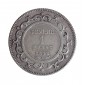 Monnaie, Tunisie, 1 Franc Ali, Argent, 1892, Paris (A), P15577