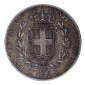 Monnaie, Italie - Sardaigne, 5 Lire, Charles Albert, Argent, 1844, Gênes (P), P15578