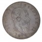 Monnaie, Italie, 5 Lire, Victor Emmanuel, Argent, 1874, Milan, P15579