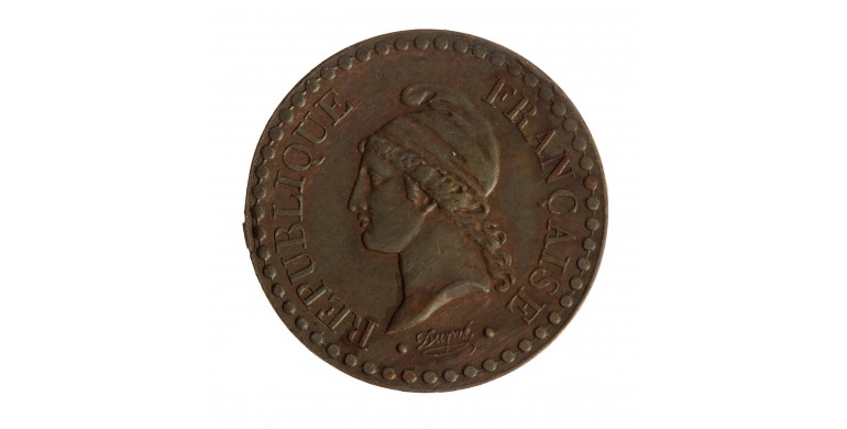 Monnaie, France, 1 Centime Dupré, IIe République, cuivre, 1849, Paris (A), P15599