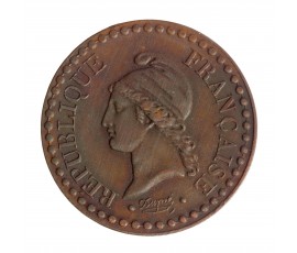 Monnaie, France, 1 Centime Dupré, IIe République, bronze, 1848, Paris (A), P15602