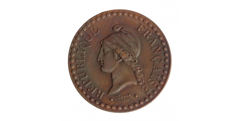 Monnaie, France, 1 Centime Dupré, IIe République, bronze, 1848, Paris (A), P15602