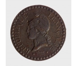 Monnaie, France, 1 centime Dupré, IIe République, cuivre, 1851, Paris (A), P15603