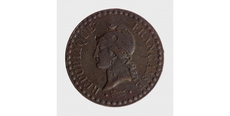 Monnaie, France, 1 centime Dupré, IIe République, cuivre, 1851, Paris (A), P15603