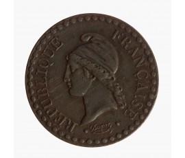 Monnaie, France, 1 centime Dupré, IIe République, bronze, 1851, Paris (A), P15604
