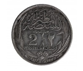 Monnaie, Egypte, 2 Piastres, Hussein Kamal, Argent, 1916, Birmingham, P15612