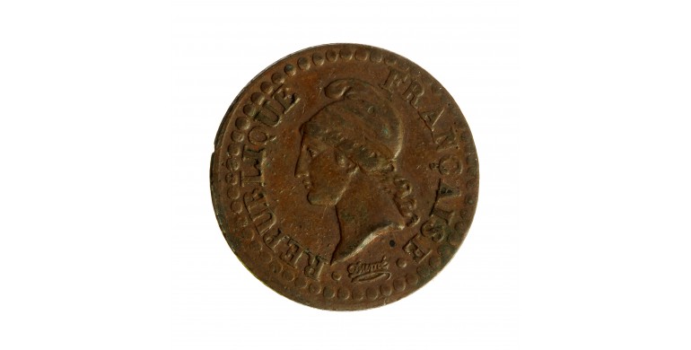 Monnaie, France, 1 centime Dupré, IIe République, Cuivre, An 6, Paris (A), P15614