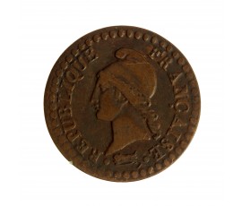 Monnaie, France, 1 centime Dupré, IIe république, cuivre, An 7, Paris (A), P15615