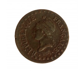 Monnaie, France, 1 centime Dupré, IIe République, cuivre, An 6, Paris (A), P15616