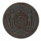 Monnaie, Bornéo du Nord, 1 cent, Protectorat britannique, bronze, 1890, Healton (H), P15680