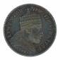 Monnaie, Ethiopie, 1 Gersh, Menelik II, Argent,1889, Paris (A), P15681