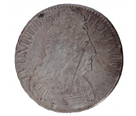 Ecu au trois couronnes, Argent, Louis XIV, 1711, Rennes (9), P15946