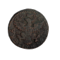 Monnaie, Royaume de Sicile, 3 Piccioli, Charles II d'Espagne, cuivre, 1699, P13885