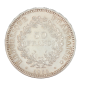 Monnaie, France, 50 Francs Hercule hybride avers 20 francs, Ve République, Argent, 1974, Pessac, P13893