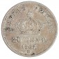 Monnaie, France, 20 centimes, Napoléon III, 1867, Argent, Strasbourg (BB), P13938
