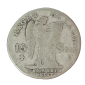 Monnaie, France, 15 sols, Louis XVI, Argent, 1791, Limoges (I), P13939