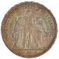 Monnaie, France, Ecu 5 francs Hercule, IIIe République, Argent, 1873, Paris (A), P13948