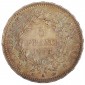 Monnaie, France, Ecu 5 francs Hercule, IIIe République, Argent, 1873, Paris (A), P13948