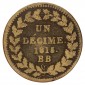 Monnaie, France, Décime au "N" couronnée, Napoléon Ier, bronze, 1815, Strasbourg (BB), P15978