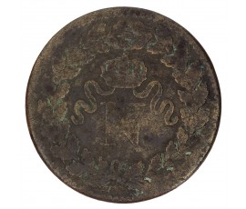 Monnaie, France, Décime au "N" couronnée, Napoléon Ier, bronze, 1815, Strasbourg (BB), P15979