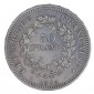 Monnaie, France, 50 Francs Hercule - Avers 20 Francs, Vème République, Argent, 1974, P15999