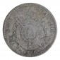 Monnaie, France, 2 Francs, Napoléon III - Tête Laurée, argent, 1866, Strasbourg  (BB), P16009