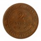 Monnaie, France, 2 Centimes Cérès, IIIème République, 1896, Bronze, Paris (A), P16032
