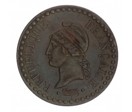 1 centime Dupré, IIe République, bronze, 1848, Paris (A), P16034