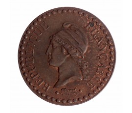1 centime Dupré, IIe République, Bronze, 1848, Paris (A), P16035
