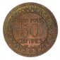 Monnaie, France, 50 centimes Chambre de commerce, IIIe République, 1927, cupro-aluminium, P16044