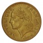 Monnaie, France, 5 Francs Lavrillier, Gouvernement provisoire, Aluminium, 1946, Castelsarrasin, P16045