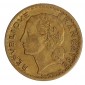 Monnaie, France, 5 Francs Lavrillier, Gouvernement provisoire, Aluminium, 1946, Castelsarrasin, P16046