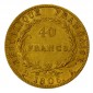 Monnaie, France, 40 Francs, Napoléon 1er, Or, 1806, Paris (A), P16349