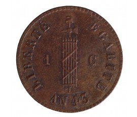 Haïti, 1 centime, Iere République, cuivre, 1846, P16485
