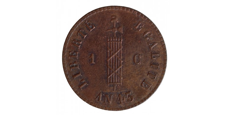 Haïti, 1 centime, Iere République, cuivre, 1846, P16485