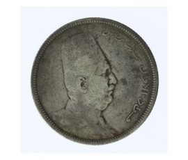 Monnaie, Egypte, 5 piastres, Fuad Ier, Argent, 1923, Birmingham (H), P12107