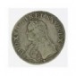 Monnaie, France , Ecu aux branches d'olivier, Louis XV, Argent, 1737, Strasbourg (BB), P12165