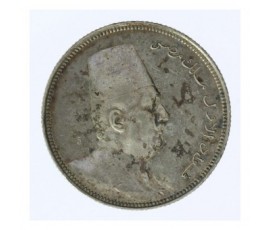 Monnaie, France , 5 piastres, Fouad Ier, Argent, 1923, Birmingham (H), P12219