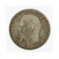 Monnaie, France, 50 centimes, Napoléon III, Argent, 1860, Paris (A), P12416